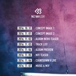 [BTOB] 일정이래유