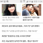 [BAP] ㄴㅇㅂ 메인