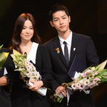 다시 만난 송송커플ㅠㅠㅠ