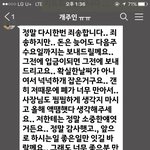 [택시] 안녕하세요....개인택시기사입니다...개똥녀주의