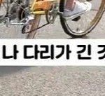 [EXO] 시우민이 젤 신났을때
