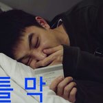 [EXO] 하..월급날한참남아서 한장샀는데,,