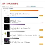 [EXO] 둥<b>주</b>의  야 이거 <b>한</b>번만보고가
