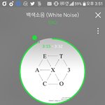 [EXO] ㅅㅂ한 장 밖에 못 사는데
