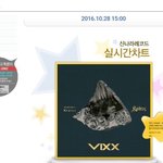 [VIXX] 실시간 차트 1위