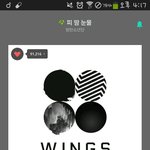 [방탄소년단] 아미들ㅜㅜ