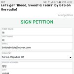 [방탄소년단] 공지 못이삐들 얼른 들어와(+꼭 여러번하기