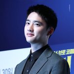 [도경수] 161026  '형' <b>제작</b> 보고회 경수 고화질