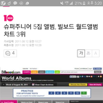 [EXO] 솔직히 개온반박자료찾다가 <b>선배</b>그룹만조카존경하게됨