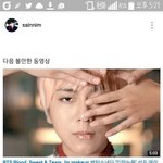 <b>씬님</b> 이번 역대급 커버메이크업.jpg