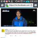 jtbc이기<b>자분</b>위험할까봐ㅠㅠㅠ