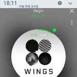 [방탄소년단] <b>스밍</b> 이거 맞아 이삐들?