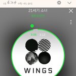 [방탄소년단] 이삐들아