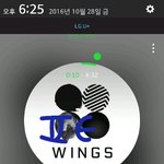 [방탄소년단] 오늘 1위 못할것같아서