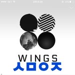 [방탄소년단] <b>비추테러</b> 장난아니다