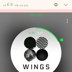 [방탄소년단] 이삐