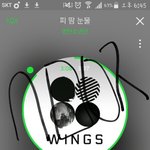 [방탄소년단] 김남준 <b>여배우</b>님인줄ㅋㅋㅋㅋ