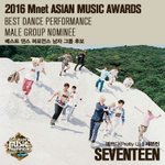 [세븐틴] 얘들아 계정 진지하게 100개씩 <b>파자</b>