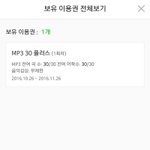 [방탄소년단] 이삐들아 도와줘ㅠㅠㅠ