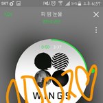 [방탄소년단] 앵콜 때 진형 겁나 설레는 점