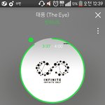 [인피니트] 더스타 온라인<b>품절</b>된거 풀리긴풀려?