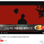 [방탄소년단] http://<b>mama</b>.mwave.me/vote  <...