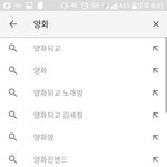 [댓글부탁해] 유튜브머임?