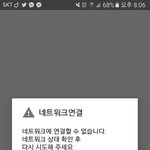 [EXO] 이거마마투표머ㅓ임???ㅈㅂ