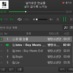[방탄소년단] <b>헤이</b>마마 링크좀 줄 수 있어?