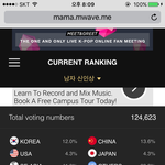 [EXO] 아직 중국투펴율 13퍼밖에안된다