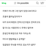 다른스샷더많은데복사못한게