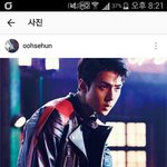 [세훈] 161028 훈<b>스타</b>그램