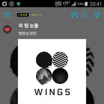 [방탄소년단] ㅅㅁㅇㅈ <b>헤이</b>마마가뭐야