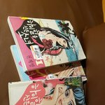 [댓글부탁해] 와<b>타시</b> 순정만화보러왔다