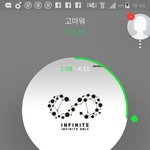 [인피니트] ㅅㄷ 연합팀들 뭔가 다 좋다...