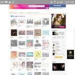 [EXO] 인피니트팬인데
