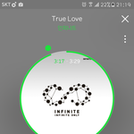 [인피니트] 지금 짹에서 <b>연합</b>하자고 올린게