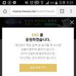 [EXO] 열심히 투표하다가 <b>영상</b> <b>티저</b>나 기다리자