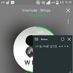 [방탄소년단] 우리 뭐 <b>연합</b>함?????