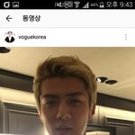 [세훈] 161028 <b>VOGUE</b> 인스타그램