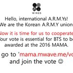 [방탄소년단] 이삐들 드루와