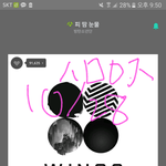 [방탄소년단] 마마랑 멜뮤 2위면 아예 <b>상</b>하나도<b>못</b>받아?