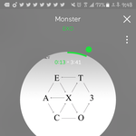 [EXO] 야 <b>서양</b>수박투표 안한애들도 투표하고와