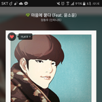 [인피니트] 학교 지금끝나서 이제야 소식접했는데