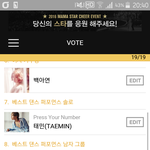 [세븐틴] 헐 이거 나만 지금 알았어?ㅠㅠ