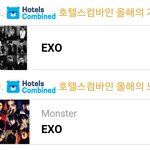 [EXO] 우리 쪽 <b>투표</b>로 해주길래 인증하고 갈게