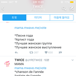 [EXO] 근데 ㅌㅇㅇㅅ공식계정