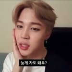 [방탄소년단] 네...오빠,,,