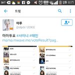 [EXO] ㅅㅂ 빛나는 새끼들도 <b>연합</b>이냐?