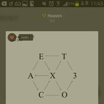 [EXO] 우리말고 타가수가 대상 받으면
